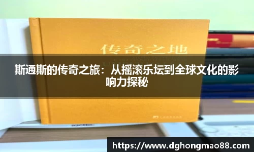 芒果体育官方网站
