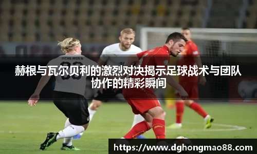 芒果体育登录注册